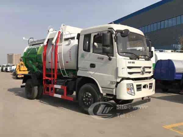 御虎（8方）餐厨垃圾车